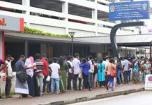 passport office- battaramulla office-newsinlanka.com