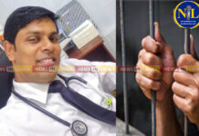 ramanathan-Dr. srrest -Bail-newsinlanka.com