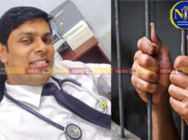 ramanathan-Dr. srrest -Bail-newsinlanka.com