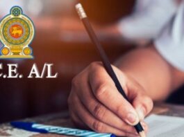 G.C.E A/L exam 2024-newsinlanka.com-news