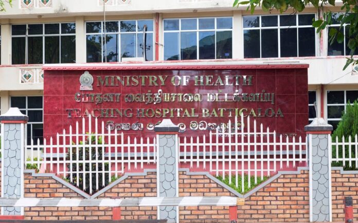 Batticaloa- hospital